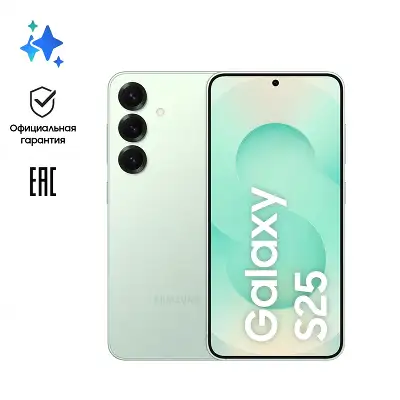 Смартфон Samsung SM-S931B Galaxy S25 128Gb 12Gb мятный моноблок 3G 4G 2Sim 6.2" 1080x2340 Android 15 50Mpix 802.11 a/b/g/n/ac/ax/be NFC GPS GSM900/1800 GSM1900 Protect