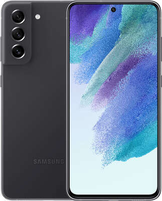 Смартфон Samsung S21FE SM-G990 128GB серый (SM-G990BZADSER)