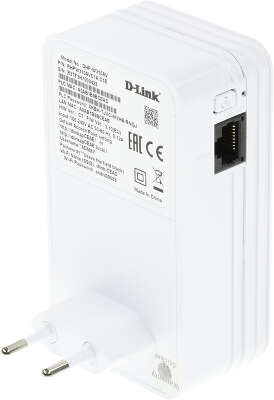 Точка доступа D-link DHP-W310AV, LAN: 1x100 Мбит/с, 802.11n, до 300 Мбит/с