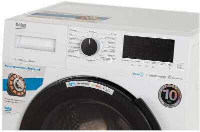 Стиральная машина WSPE7H616W 7322810004 BEKO