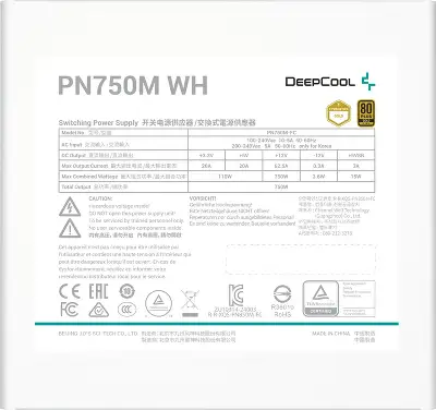 Блок питания Deepcool ATX 750W Game Storm PN750M WH V2 Gen.5 80+ gold (20+4pin) APFC 120mm fan 8xSATA RTL