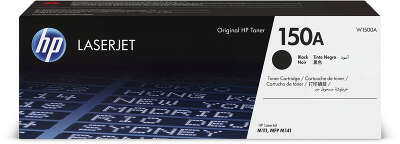 Картридж HP 150A (975 стр., чёрный) [W1500A]