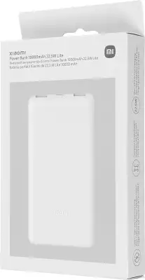 Внешний аккумулятор Xiaomi Power Bank 10000mAh 22.5W Lite GL (BHR9350GL)