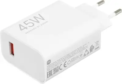 Зарядное устройство Xiaomi 45W Turbo Charging Power Adapter (Type-A) EU (BHR07SLEU)