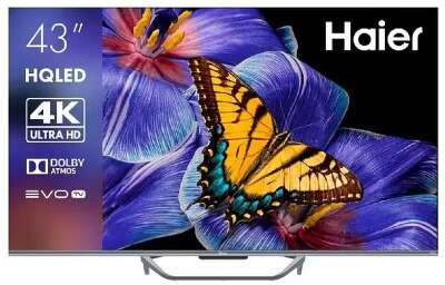 43" Телевизор HAIER Smart TV S4, QLED, 4K Ultra HD, серый, СМАРТ ТВ, Android TV[DH1U8PD05RU]