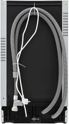 Посудомоечная машина встраив. Krona WESPA 45 BI 1760Вт узкая