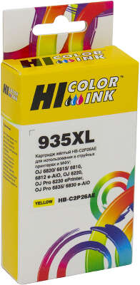 Картридж Hi-Black (HB-C2P26AE) для HP OJ Pro 6230/6830, №935XL, Y