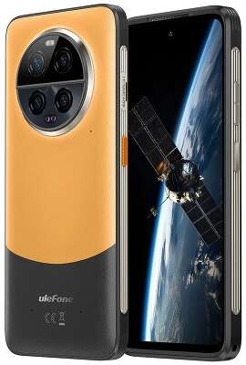 Смартфон Ulefone Armor 23 Ultra 12+512 Umbra Orange/6.78” IPS/FHD+/MTK Dimensity 8020/And13/50+64+50+8MP/50MP/IP69K/5280mAh