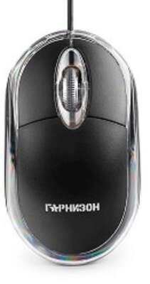 Гарнизон Мышь GM-100, USB, чип- Х, черный, 1000 DPI, 2кн.+колесо-кнопка