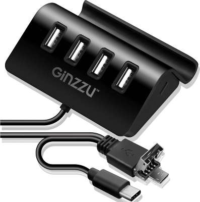 Концентратор OTG USB/Type C/microUSB Ginzzu GR-519UB, 4 порта