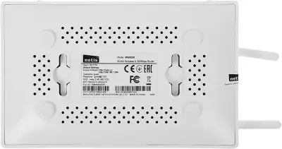 Роутер беспроводной Netis MW5250 N300 10/100BASE-TX/4G ready белый