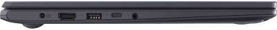 Ноутбук ASUS E510KA-EJ130 15.6" FHD N6000/8/256 SSD/DOS