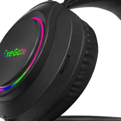 ExeGate Cosmos HS-702GL (объемный звук 7.1, длина кабеля 2.5м, динамик 50мм, 20-20000Гц, RGB подсветка, USB интерфейс, регулировка громкости, Color Box)