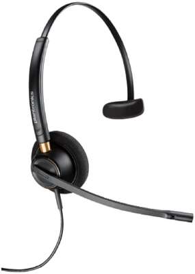 Poly  783Q2AA#AC3 EncorePro 510 Monaural Headset +Quick Disconnect Гарнитура проводная
