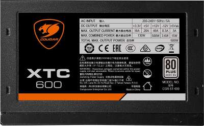 Блок питания 600Вт ATX COUGAR XTC600, 120 мм, 80 Plus
