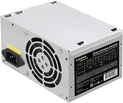 Блок питания 400W Exegate AAA400 ATX (OEM), без шнура питания