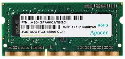 Apacer DDR3 SODIMM 4GB DS.04G2K.KAM PC3-12800, 1600MHz
