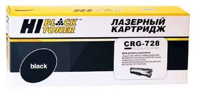 Hi-Black Cartridge 728/328  Картридж для Canon MF-4410/4430/4450/4570/4580, 2,1K