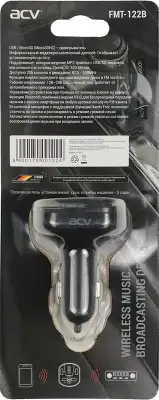Автомобильный FM-модулятор ACV FMT-122B черный MicroSD BT USB (37576)