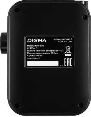 Автомобильный компрессор Digma QBK-120B шланг 0.2м