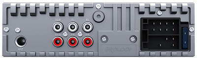 Автомагнитола Prology CMX-270 1DIN 4x55Вт v4.2 ПДУ (PRCMX270)
