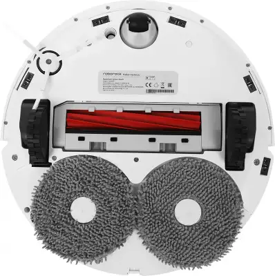 Пылесос-робот Roborock Q Revo MaxV 60Вт белый