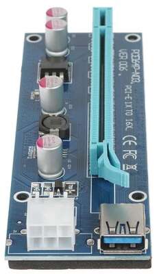 Espada Переходник/удлинитель (Riser) PCI-Ex1 (M) -> PCI-Ex16 (F)(ver009s), с питанием, 80cm (EPCIeKit) (43370)