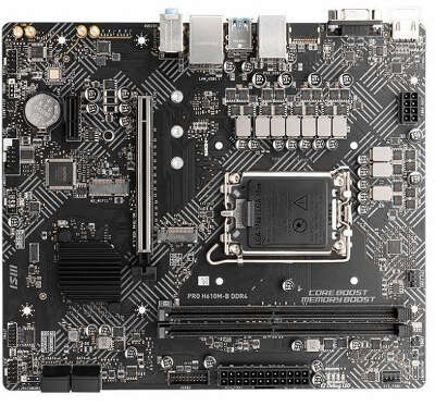 Материнская плата mATX LGA1700 MSI PRO H610M-B DDR4