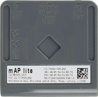 Точка доступа MikroTik mAP lite(RBMAPL-2ND)