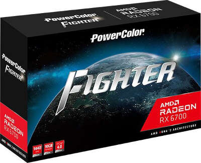 Видеокарта PowerColor AMD Radeon RX 6700 Fighter OC 10Gb DDR6 PCI-E HDMI, 3DP