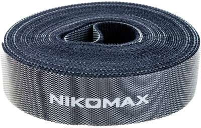 Стяжка-липучка NIKOMAX нарезаемая, в рулоне 5м, ширина 25мм, черная