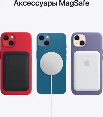 Смартфон Apple A2633 iPhone 13 128Gb 4Gb темная ночь моноблок 3G 4G 1Sim 6.1" 1170x2532 iOS 16 12Mpix 802.11 a/b/g/n/ac/ax NFC GPS GSM900/1800 GSM1900 Protect