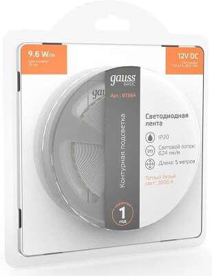 Лента светодиод. Gauss Basic 5м (BT064)