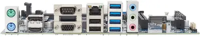 Материнская плата IRU A520M-VHDi/M.2 Soc-AM4 AMD A520 2xDDR4 mATX AC`97 6ch(5.1) GbLAN RAID+VGA+HDMI+DP