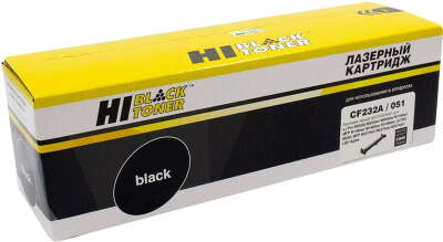 Барабан Hi-Black CF232A/051 (23000 стр.)