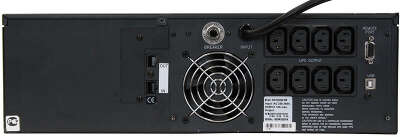 Источник бесперебойного питания Powercom King Pro RM KIN-3000AP LCD 2400Вт 3000ВА черный/ UPS Powercom King Pro RM KIN-3000AP LCD 2400W 3000Va black
