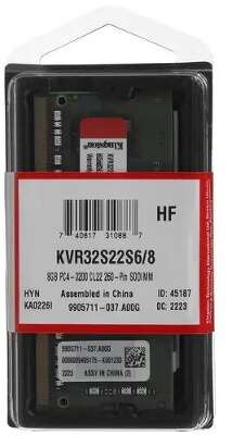 Kingston DDR4 SODIMM 8GB KVR32S22S6/8 PC4-25600, 3200MHz, CL22