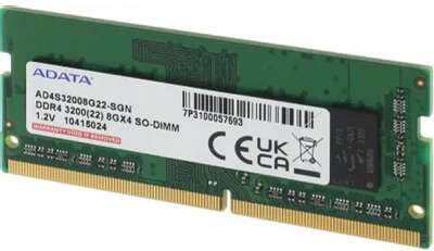 A-data DDR4 SODIMM 8GB 3200 Premier AD4S32008G22-SGN,  CL22, 1.2V