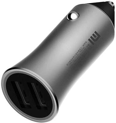Автомобильное ЗУ Xiaomi Mi Car Charger Pro, Silver [GDS4104GL]