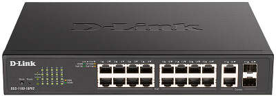 Коммутатор D-Link DGS-1100-18PV2, управляемый