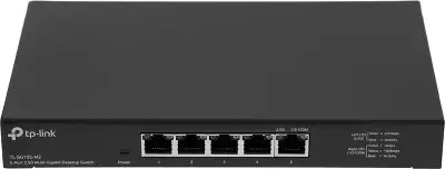 Коммутатор TP-LINK TL-SG105-M2