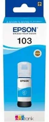 EPSON C13T00S24A  Контейнер 103  с голубыми чернилами для L1110/L3100/3101/3110/3150/3151, 65 мл