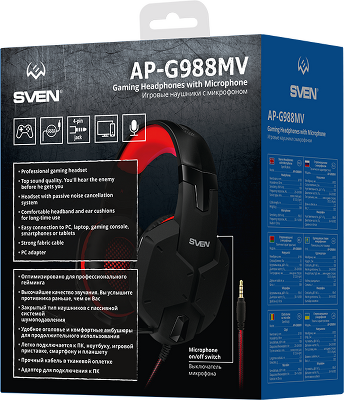 SVEN AP-G988MV SV-014797