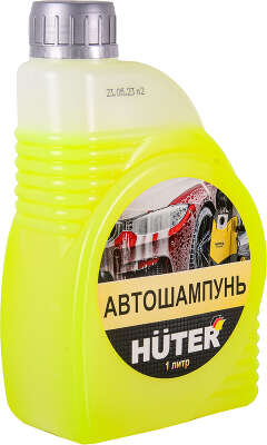 Шампунь Huter 71/5/20