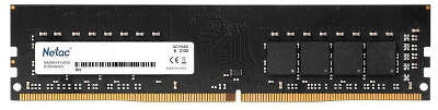 Память DDR4 16Gb 2666MHz Netac NTBSD4P26SP-16 Basic RTL PC4-21300 CL19 DIMM 288-pin 1.2В single rank Ret