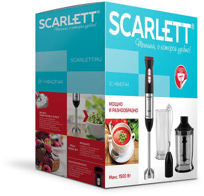 Блендер погружной Scarlett SC-HB42F44 1500Вт черный