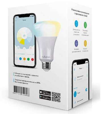 RUBETEK RL-3103 Светодиодная лампа RUBETEK (цоколь Е-27)