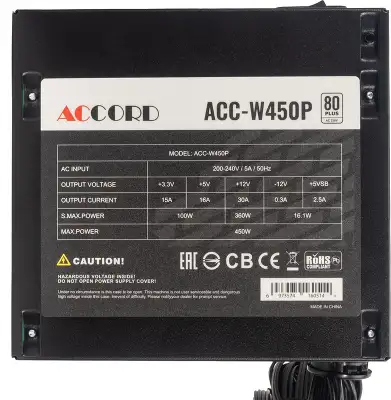 Блок питания Accord ATX 450W ACC-W450P 80+ white (20+4pin) 120mm fan 6xSATA RTL