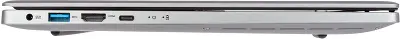 Ноутбук Hiper Dzen N1567RH 15.6" FHD IPS i3 1115G4/8/256 SSD/Dos