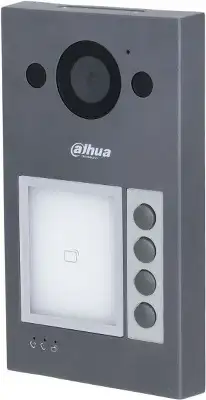 Видеопанель Dahua DHI-VTO3311Q-WP цветной сигнал CMOS цвет панели: серый